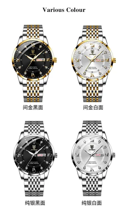 Poedagar%20836%20Men%20Watch%20Top%20Brand%20Luxury%20Business%20Quartz%20Mens%20Watches%20Full%20Steel%20Waterproof%20Luminous%20Wristwatch%20Men%20Relogio%20Masculino%20-%20%E0%A6%98%E0%A6%A1%E0%A6%BC%E0%A6%BF%20-%20Image%204