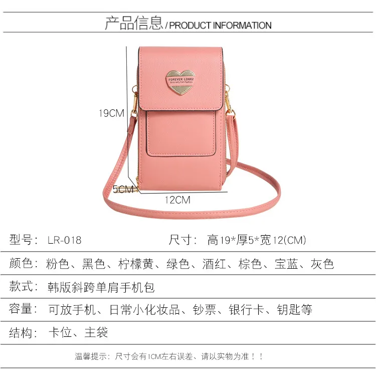 Vintage Leather Large Capacity Female Bags Ladies Touch Screen