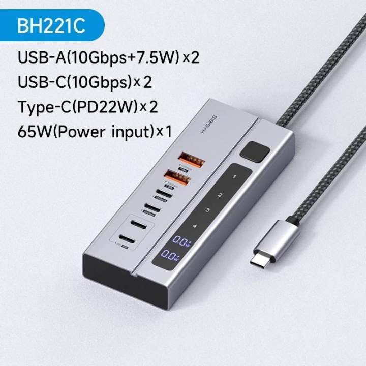 Xaiomi%20Hagibis%20BH221C%20LED%20Display%20USB-C%20Hub%20Docking%20Station%20-%20Image%204