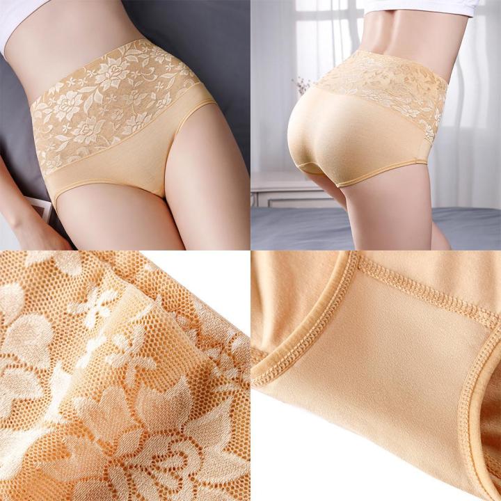 Soft%20&%20Comfortable%20Women's%20High%20Waist%20Panty%20multi%20color%20-%20Image%205