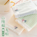Ethereal Comfort Ultra-Soft Cotton Panty & Stretchable Cotton Panties for a Relaxing Women.