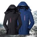 s Keep Warm Heated Jacket Windproof 6 Colors Heating Adjustable Temperature Fashion Smart Heating Clothing  Srts-Female Pink. 