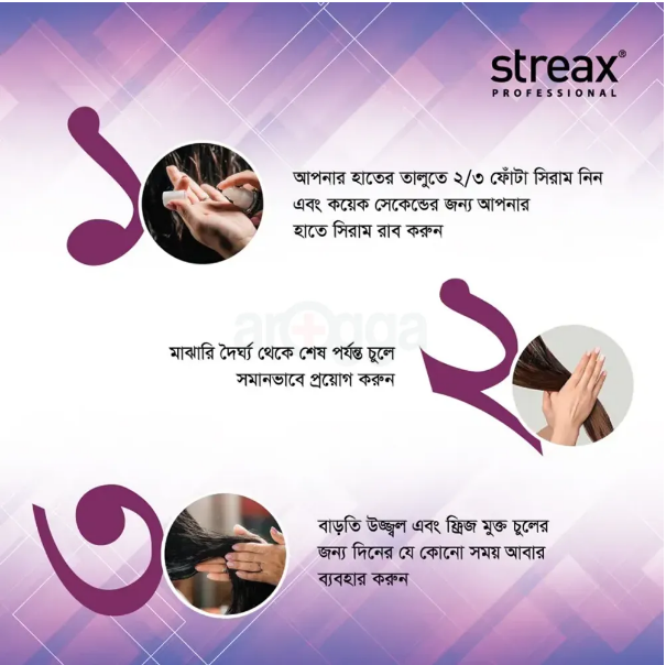 Streax%20Canvo%20Line%20Hair%20Serum%20100ML%20Made%20In%20India%20-%20Image%203