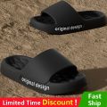 New Fashion Men Slippers Summer 2024 Outdoor Beach Slipper Soft Wear-Resistant Trendy Eva Slides Home Comfort Flip Flops. 