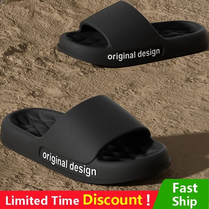New Fashion Men Slippers Summer 2024 Outdoor Beach Slipper Soft Wear-Resistant Trendy Eva Slides Home Comfort Flip Flops