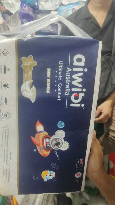 Aiwibi%20Australia%20Ultimate%20Comfort%20Baby%20Pant%20Diapers%20L/4%20(9-14)kg%20-48pcs%20-%20Image%203