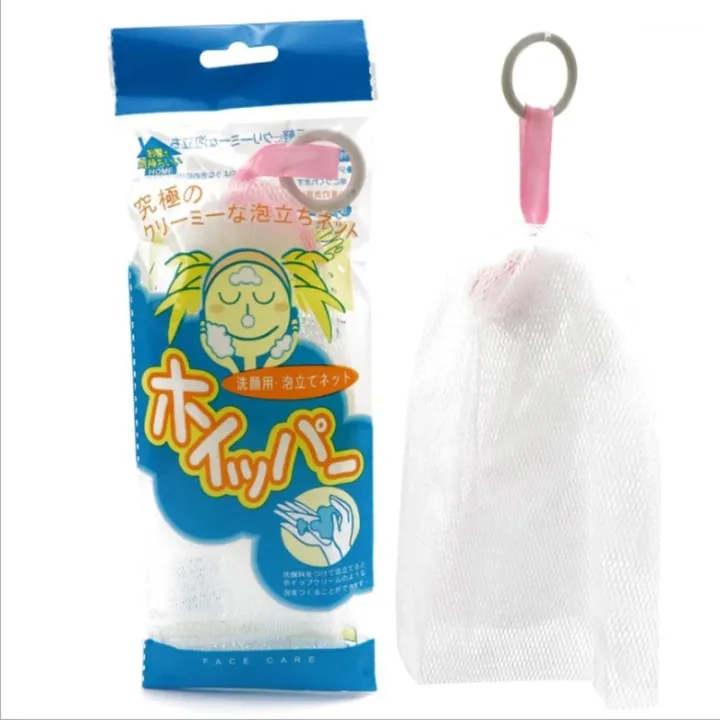 %E3%80%90Hey%20my%20home%E3%80%91Bathroom%20Accessories%20Body%20Soap%20Net%20Bubble%20Helper%20Mesh%20Bath%20Tools%20Color%20-%20Image%203