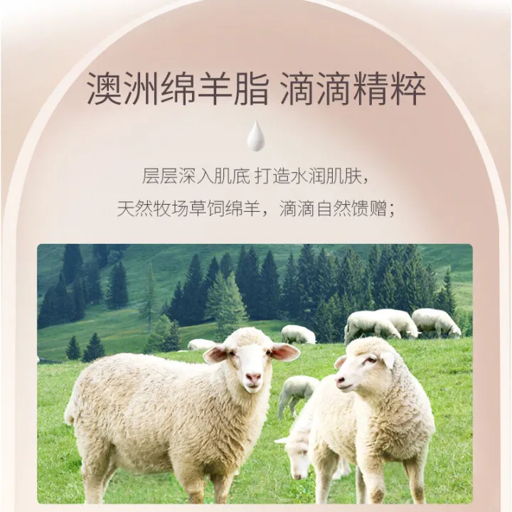 ORANOT%20Lanolin%20Face%20Cream%20Moisturizing%20Body%20Lotion%20Hydrating%20Whitening%20Moisturizing%20Students%20Autumn%20and%20Winter%20Hand%20Cream%20Lotion%20-%20Image%203