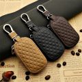 Men Leather Car Key Wallets Women Key Holder Housekeeper Keys Organizer Keychain Covers Protector Unisex Zipper Key Case Pouch.