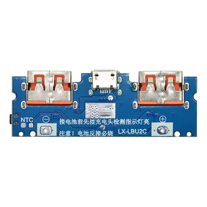 Type-C%20USB%205V%202.4A%20Dual%20USB%2018650%20Boost%20Battery%20Charger%20Board%20Mobile%20Power%20Bank%20Accessories%20For%20Phone%20DIY%20-%20Image%203
