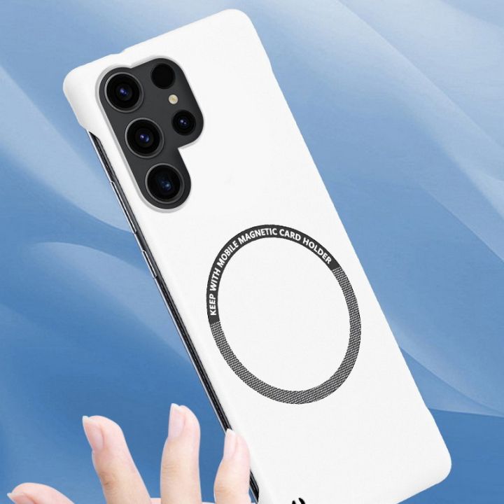 Hard%20PC%20Frameless%20Magnetic%20Phone%20Case%20For%20Samsung%20Galaxy%20S23%20S22%20S21%20S20%20FE%20Plus%20NOTE%2020%20S24%20Ultra%20Magsafe%20Matte%20Thin%20Cover%20-%20Image%205