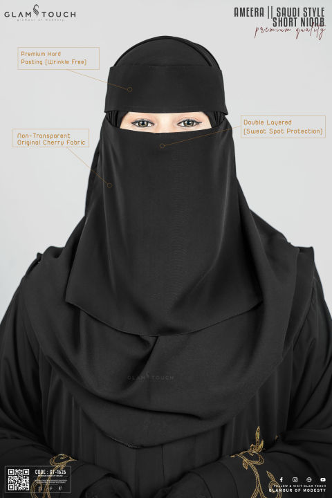 Glam Touch Premium Arabian Sort Niqab