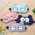 1pc Cartoon Face Sleep Eye Mask Cute Funny Lovely Eye Cover Sleeping Mask Travel Rest Eye Band Kids Eye shade Patch Blindfold. 