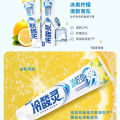 Anti-allergy toothpaste, well salt, whitening care, oral cleaning, whitening teeth, mint fragrance type 170g whole box wholesale.