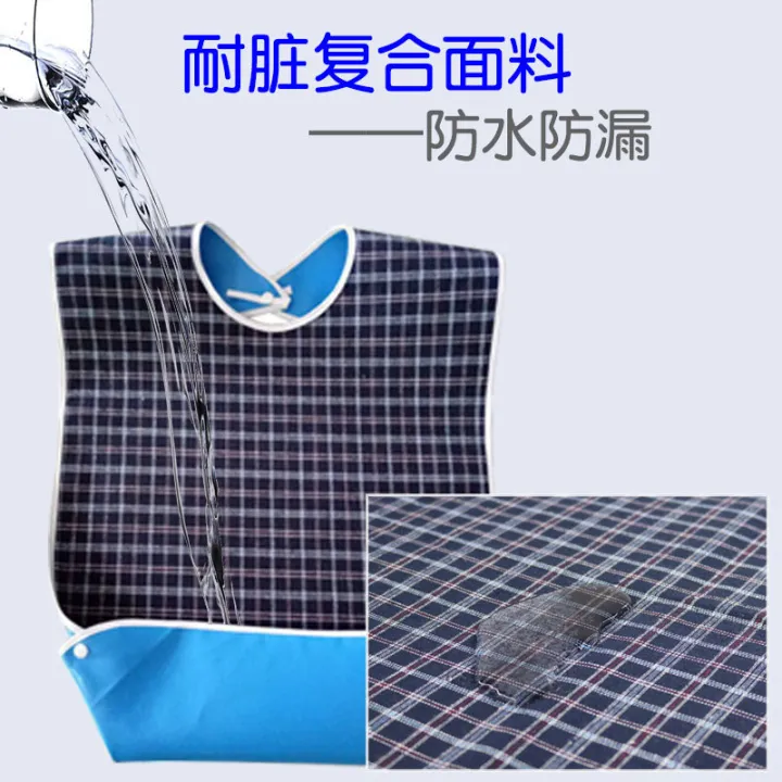 Waterproof%20oversized%20adult%20bag%20dining%20elderly%20bib%20all%20cotton%20drool%20towel%20double%20sided%20usable%20-%20Image%204