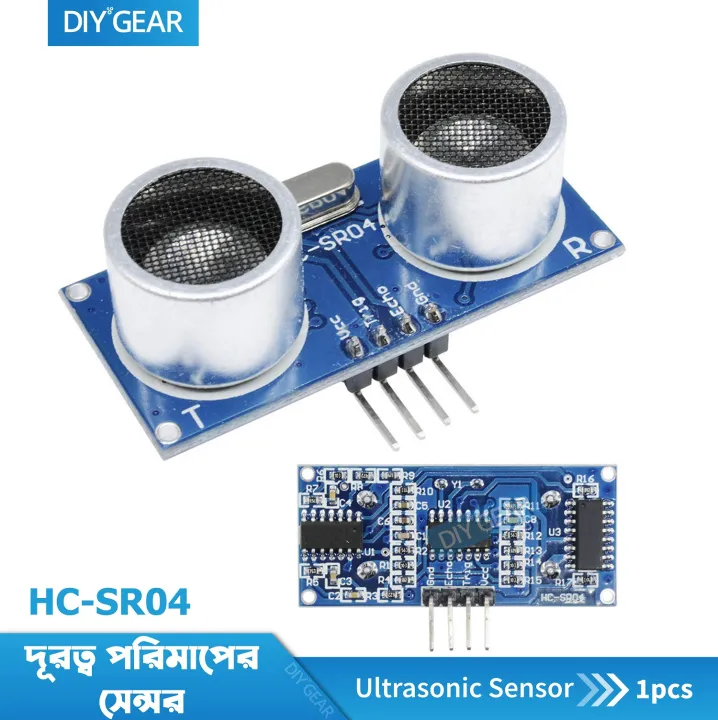 HC-SR04%20Ultrasonic%20Sensor%20Distance%20Measuring%20Module%20for%20Arduino%20-%20Image%202
