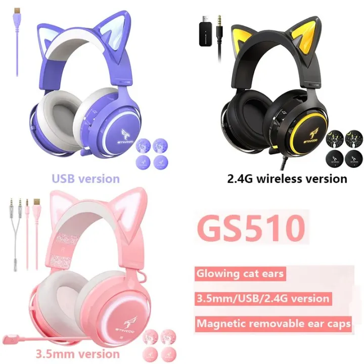 SOMIC GS510 Touch Light Effect Wired Game Cat Ear Headset With Mic Wired/2.4G Wireless Computer Game Live Broadcast Girl Headset