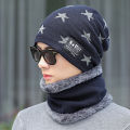 Wool Knitted Star Neck Warmer Winter Hats For Men Hat with Scarf Two Piece Monkey Cap Set. 