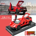 Miniauto 1:32 Lamborghini Aventador SV LP750-4 Diecast Metal Super Toy Car. 