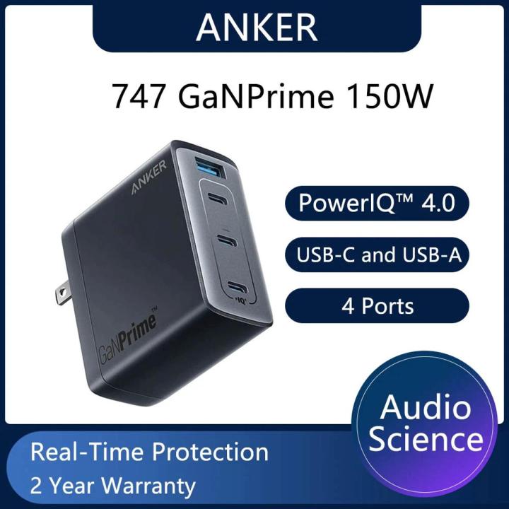 Anker 747 Charger GaNPrime 150W 4-Port Fast Compact Wall Charger