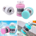 Water Filter Medicinal Stone Kitchen Tap Water Clean Purifier Filtration Purifying Tool. 