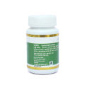 Hydrocotyle Asiatica Modern Herbal- 50 Capsules. 