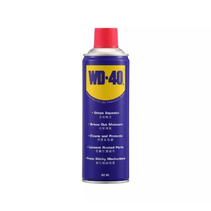 WD-40 Multi-Use Product 382ml (Rust Cleaner, Corrosion Inhibitor, Lubricant & Penetrant)