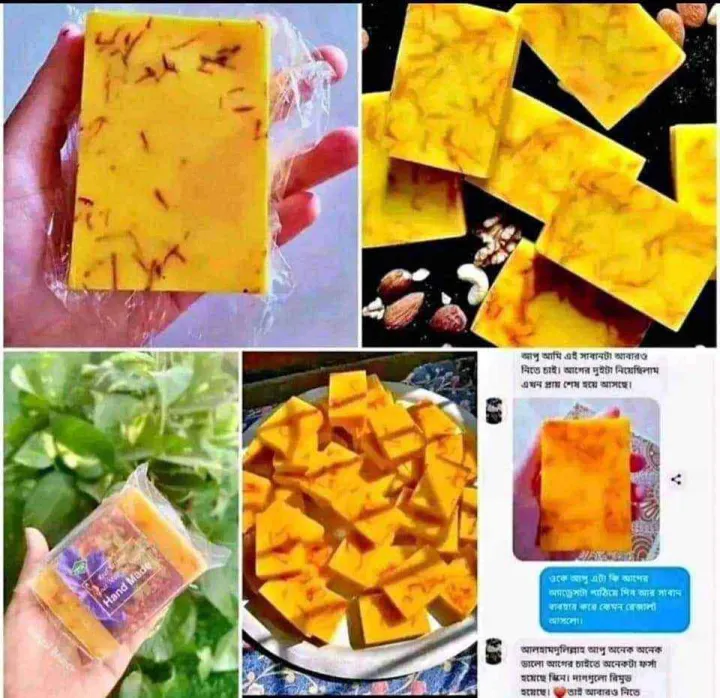 Hand%20made%20safron%20soap%20100gm%20-%20Image%205