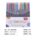Guangna 3700 Metal Paint Pen Marker Ceramic Album DIY Graffiti Drawing Pen Soft Tip Calligraphy Pen Set. 