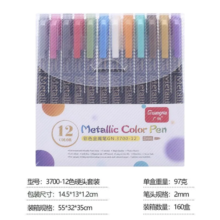 Guangna%203700%20Metal%20Paint%20Pen%20Marker%20Ceramic%20Album%20DIY%20Graffiti%20Drawing%20Pen%20Soft%20Tip%20Calligraphy%20Pen%20Set%20-%20Image%206