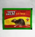 Trush Rat Finish - 2 Piece. 