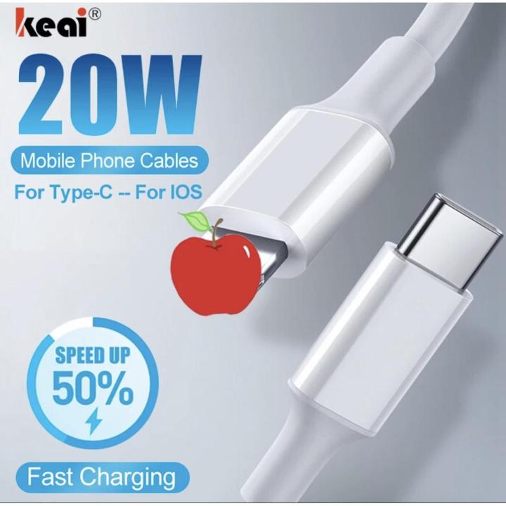 Fast 20W/3A USB-C to Lightning Fast Charging Cable