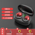 In-ear Bluetooth headset S29 long-term wear painless bone conduction wireless 2022 new clip ear sports waterproof.