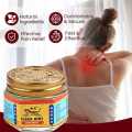 Tiger Balm 20g Ointment pain killar (Red), Orginal product,  tiger bam, tigar bam, #lazbin. 