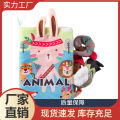 Children's Tail Cloth Book Educational Toy Book Ringing Paper Enlightenment Book Early Education Tear-Proof Cloth Book Toy. 