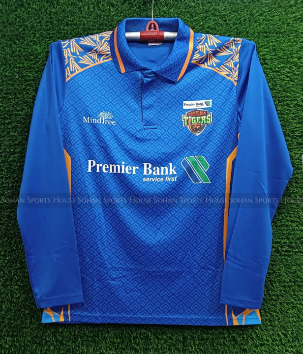 Khulna Tigers Full Sleeve Jersey 2024 - BPL