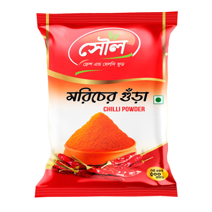 Soul Chilli Powder (Foil Pack) - 500gm
