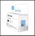 HP X4E75AA Black Printerhead.