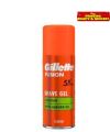 Gillette Fusion 5x Action Shave Gel WIth Almond Oil – 75 ml. 
