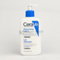CeraVe Moisturising Lotion For Dry To Very Dry Skin - 236ml (OA). 