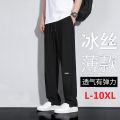 ew Ice Silk lus Large Size en's ylon Fabr igh Elast s Casual rousers Summer Loose All- ants. 