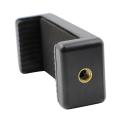 Mobile Phone Holder Mount for Tripod camera Stand By trade Bd 365. 