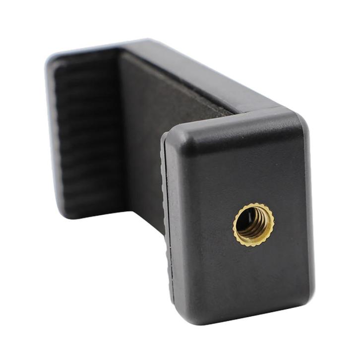 Mobile%20Phone%20Holder%20Mount%20for%20Tripod%20camera%20Stand%20By%20trade%20Bd%20365%20-%20Image%202