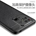 For Xiaomi Poco C40 Case Poco C40 Cover Shockproof Anti-Drop Phone Bumper Back TPU Soft Leather For Fundas Poco C 40 C40 Cover. 
