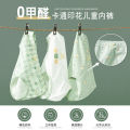 Summer thin children's briefs cotton antibacterial little girl shorts medium and big children baby girls inside. 