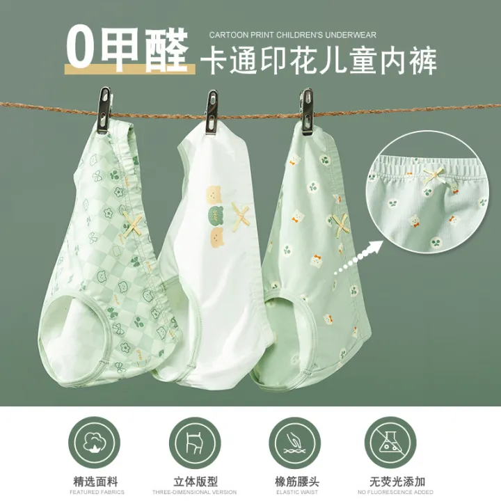 Summer%20thin%20children's%20briefs%20cotton%20antibacterial%20little%20girl%20shorts%20medium%20and%20big%20children%20baby%20girls%20inside%20-%20Image%204