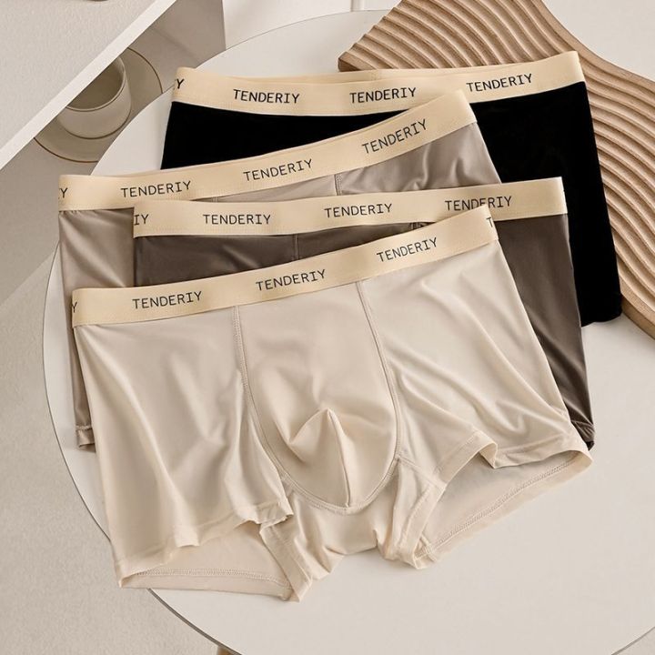 1 PCS Tendery Multicolor Comfort Fit Boxers For Men Briefs - Anti-Bacterial Modal Blend Underwear - Breathable Ice Silk Loose Fit