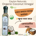 Ceylon Organic Coconut Vinegar 250 ml (Sri Lanka). 