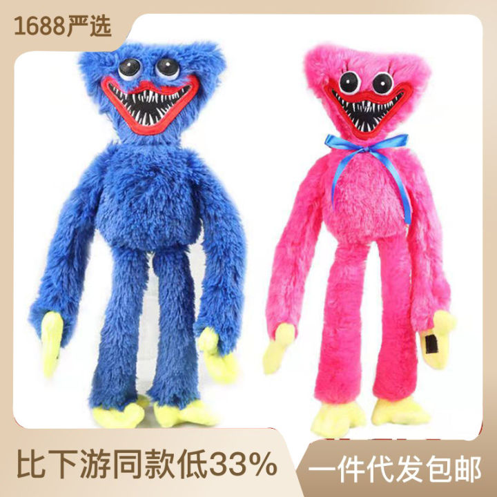 Poppy Doll Wholesale Poppy PlayTime Sausage Monster Game Time Huggy Wuggy Plush Doll