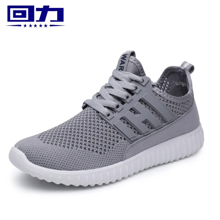 Warrior%20Breathable%20Flyknit%20Breathable%20Casual%20Men's%20Lace-up%20Couples%20Mesh%20Shoes%20Casual%20Sneaker%203385%20-%20Image%208